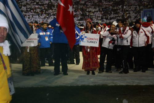 AYGÜL YILMAZ'IN OBJEKTİFİNDEN AÇILIŞ