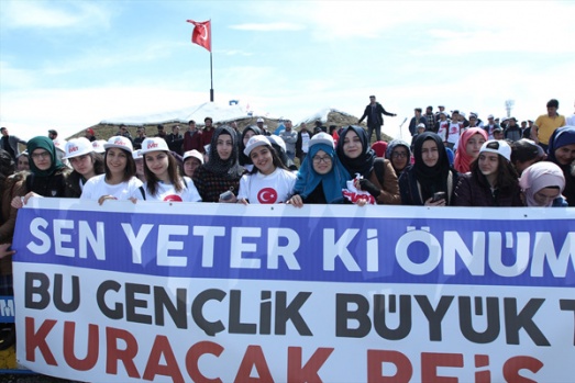 CUMHURBAŞKANI ERDOĞAN ERZURUM'DA