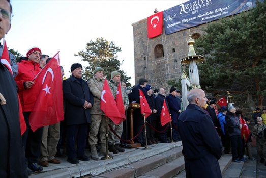 ERZURUM'DA ECDADA SAYGI YÜRÜYÜŞÜ - 2018