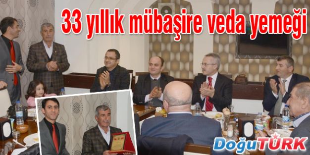 33 YIL HİZMET VEREN AĞIR CEZA MÜBAŞİRİNE VEDA YEMEĞİ