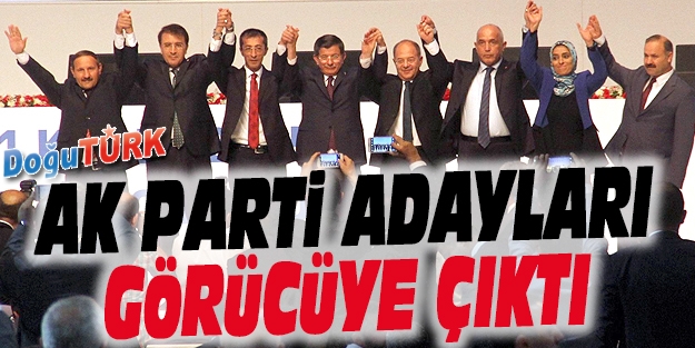 AK PARTİ ERZURUM ADAYLARI TANITILDI