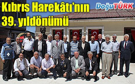 KIBRIS HAREKATININ 39. YIL DÖNÜMÜ KUTLANDI