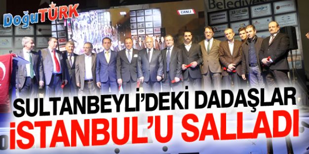 SULTANBEYLİ ERZURUMLULAR DERNEĞİ'NDEN MUHTEŞEM KURTULUŞ GECESİ